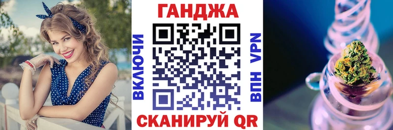 Купить наркотики Выборг СОЛЬ  Героин  Марихуана  Кокаин  Псилоцибиновые грибы  Мефедрон  NBOMe  Амфетамин 