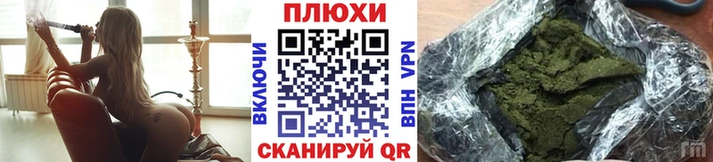 ГАШИШ Ice-O-Lator  купить закладку  Выборг 