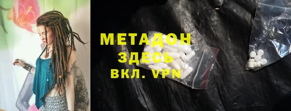 винт Бугульма