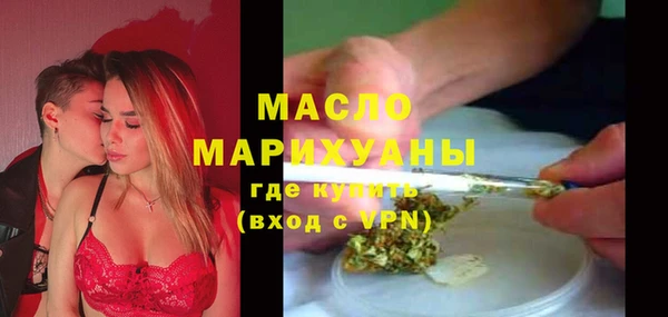винт Бугульма