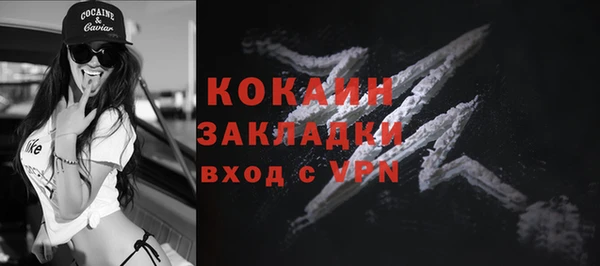 МДПВ Богданович