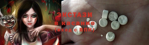 COCAINE Тында