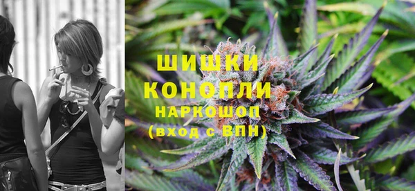 ECSTASY Тутаев