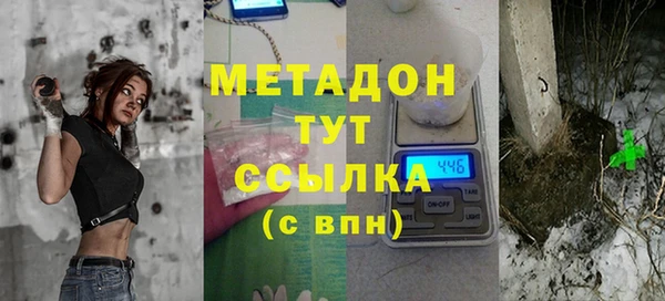 винт Бугульма