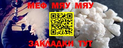 дмт Сафоново
