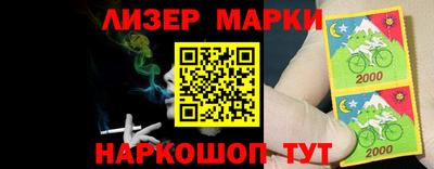 круглые Саянск