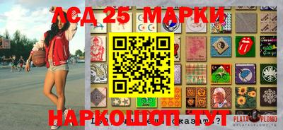 стафф Саяногорск