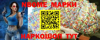 круглые Саянск