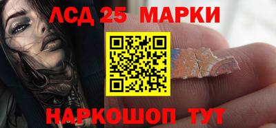 круглые Саянск
