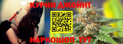 дмт Сафоново