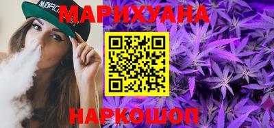 дмт Сафоново