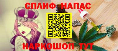 дмт Сафоново