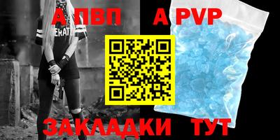 дмт Сафоново