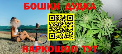 дмт Сафоново