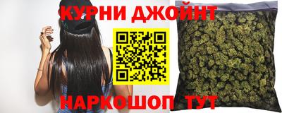 круглые Саянск