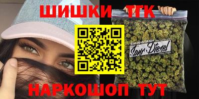 стафф Саяногорск