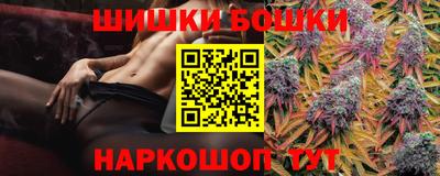 круглые Саянск