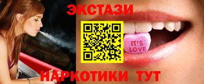 стафф Саяногорск