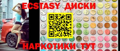 дмт Сафоново