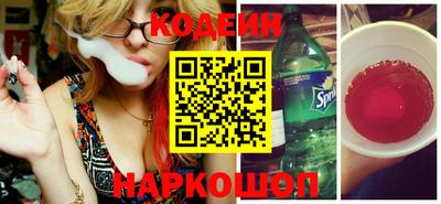 дмт Сафоново