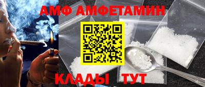 круглые Саянск