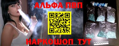 круглые Саянск