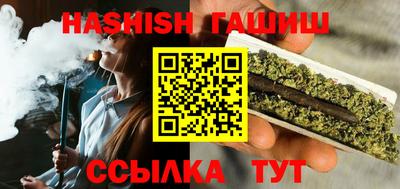 стафф Саяногорск