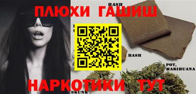 круглые Саянск