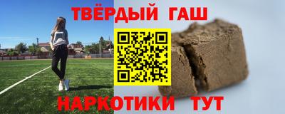 круглые Саянск
