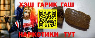 дмт Сафоново