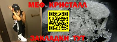 дмт Сафоново