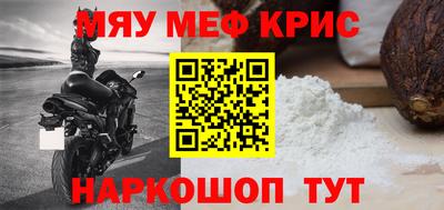 дмт Сафоново