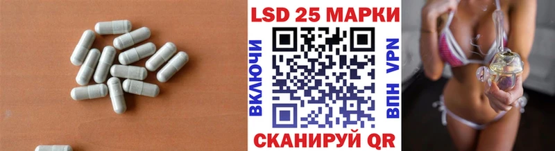 ЛСД экстази ecstasy  Выборг 