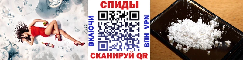 цена наркотик  Выборг  Первитин винт 