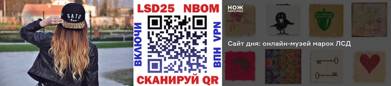 omg сайт  Выборг  Марки 25I-NBOMe 1500мкг 
