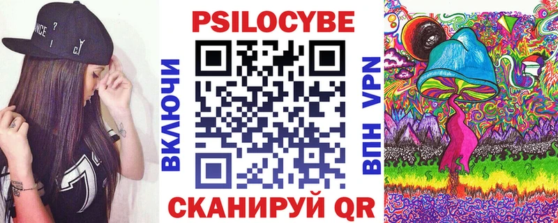 сколько стоит  Выборг  Галлюциногенные грибы мухоморы 